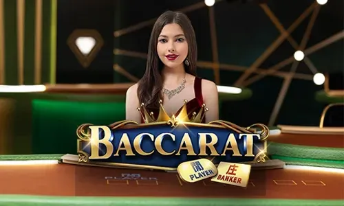 Lottery Ticket Numbers
